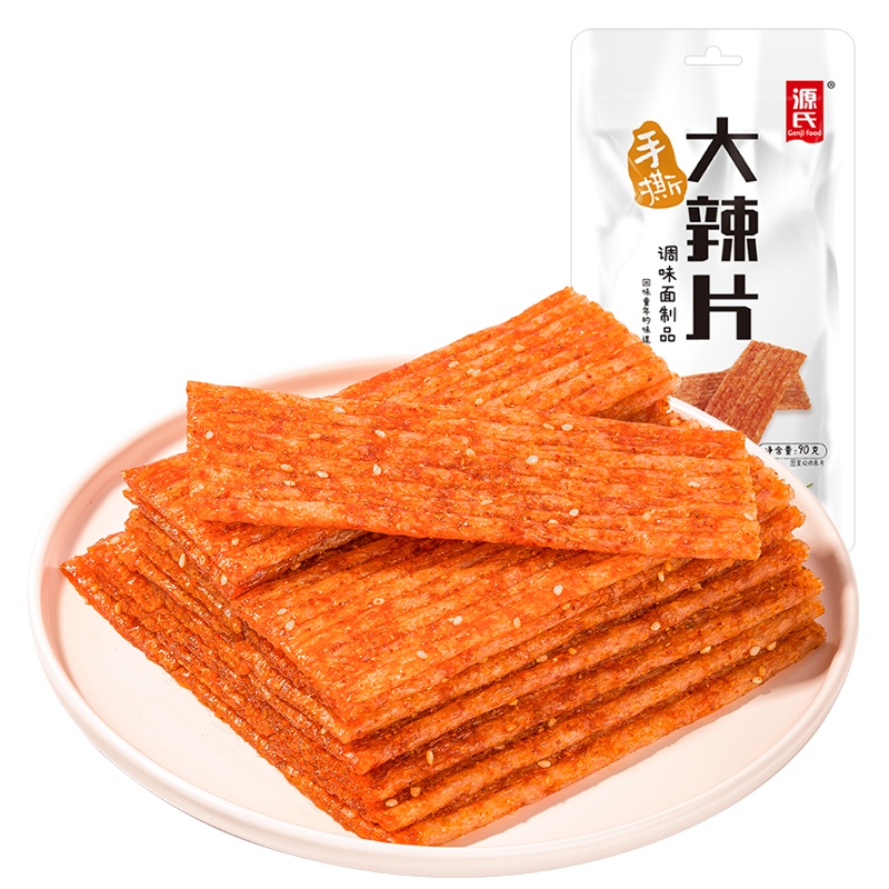 90克手撕91免费看片入口