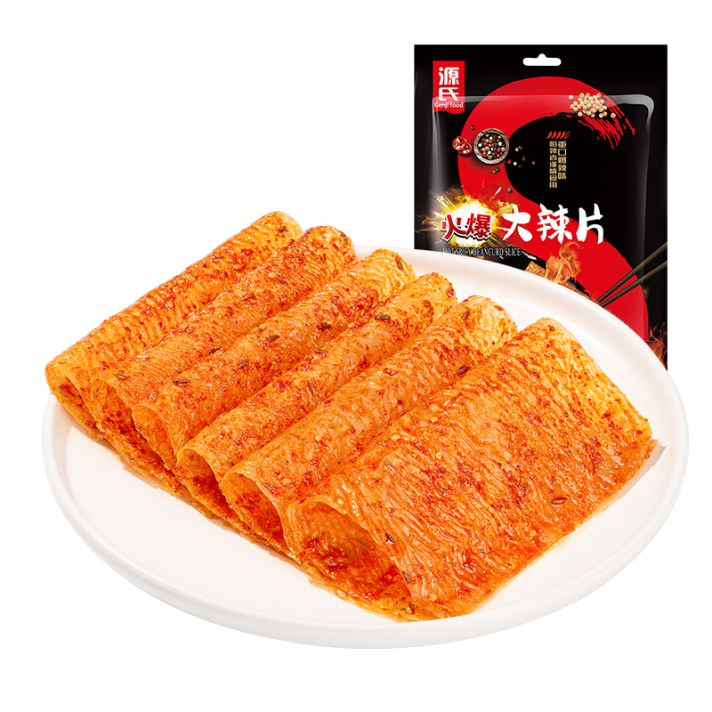 148克火爆91免费看片入口