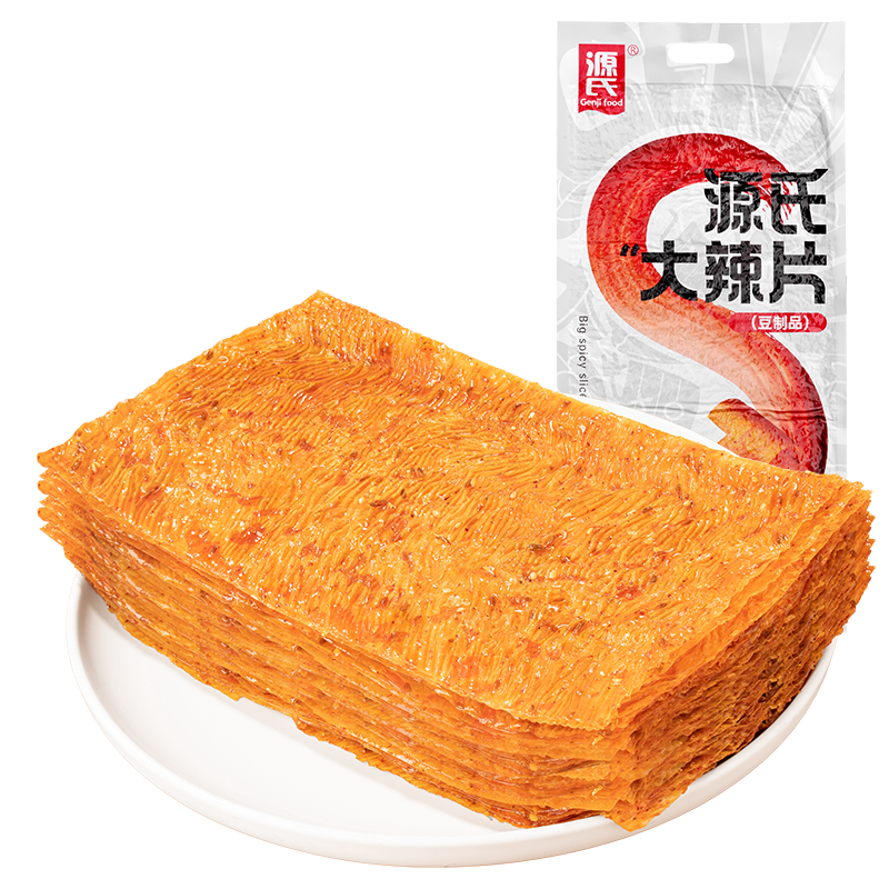 250g老式91免费看片入口