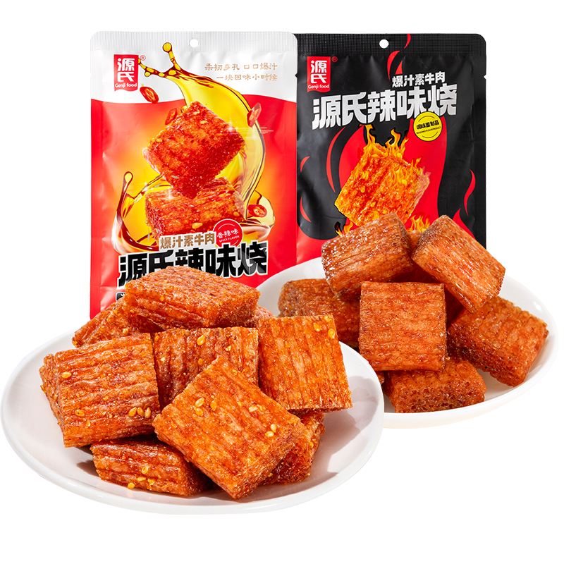 72g国产91免费视频辣味燒