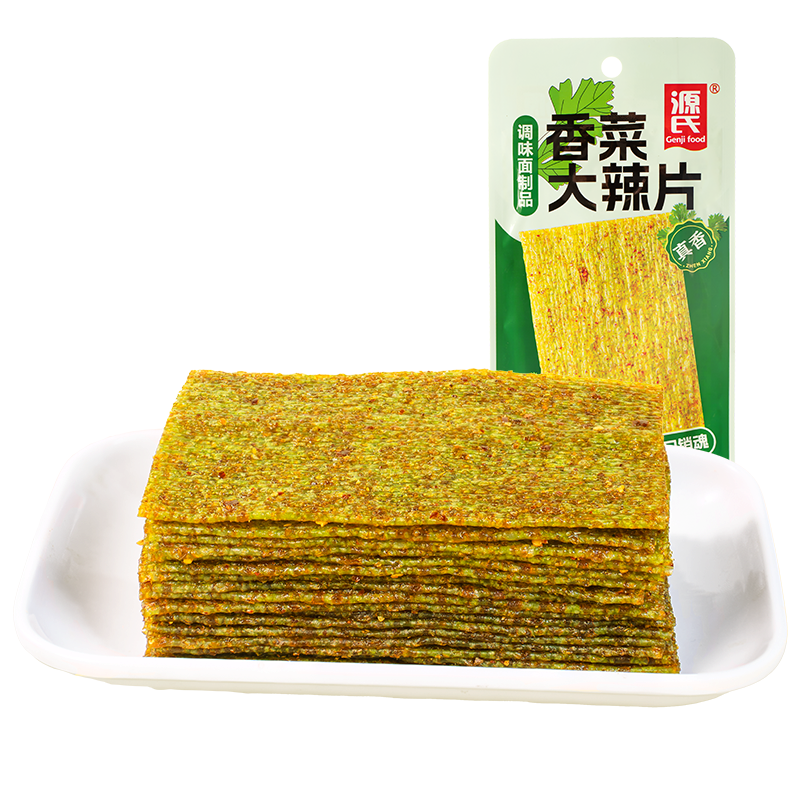 16g香菜91免费看片入口