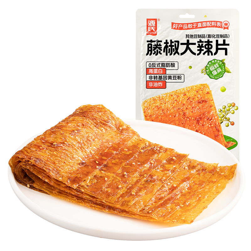 108g藤椒91免费看片入口