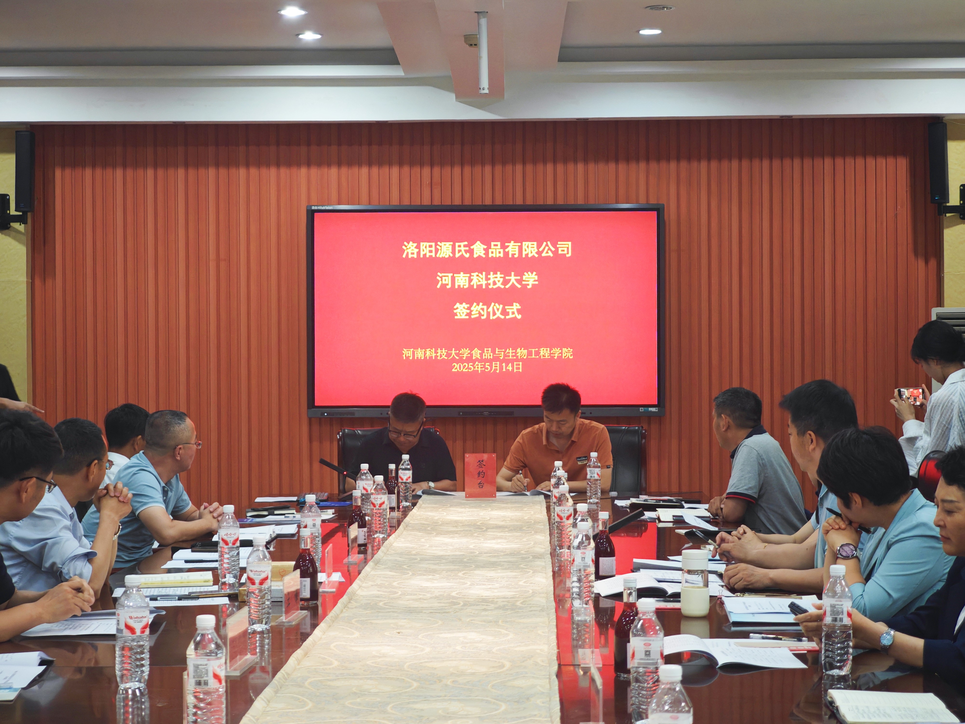 微信圖片_20250519092207.jpg