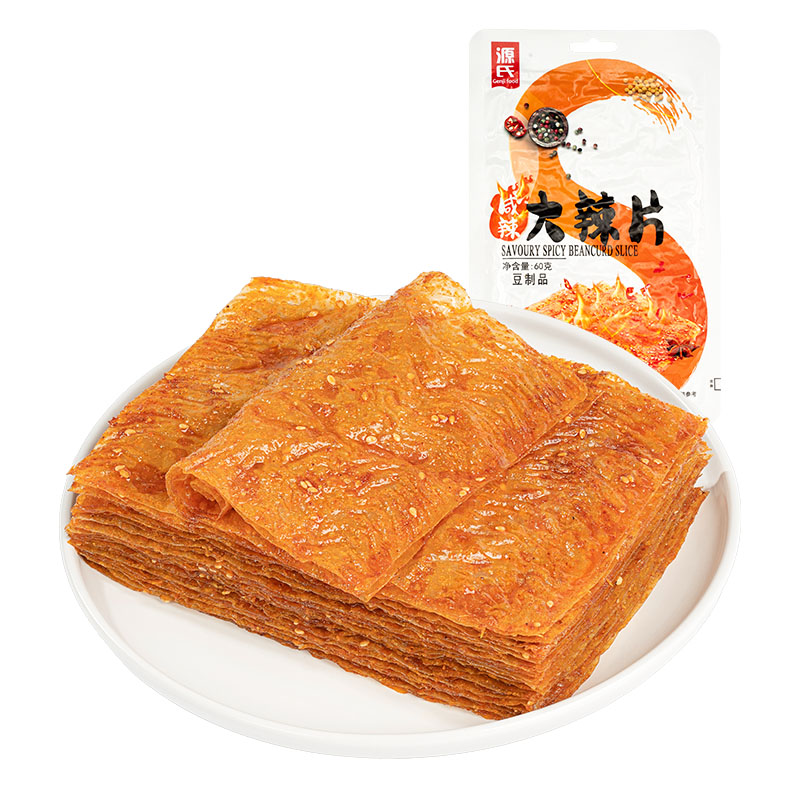 60g鹹辣91免费看片入口（暫停產）